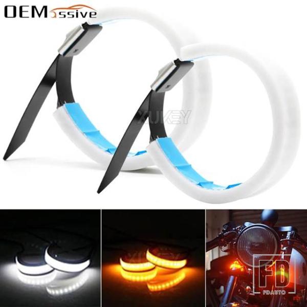 【並行輸入品】2X オートバイ ウィンカー DRL ライトシーケンシャルバイクフロントリアライト柔軟...