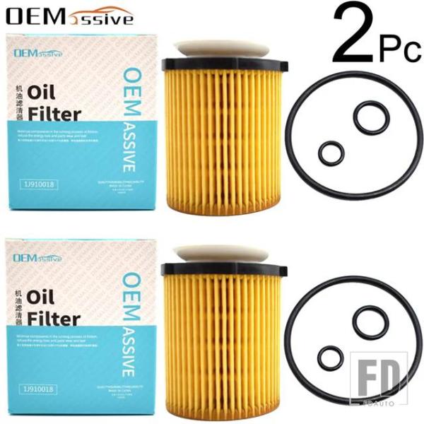 【並行輸入品】オイルフィルター 2701800109 インフィニティ QX30 ベンツ V クラス ...