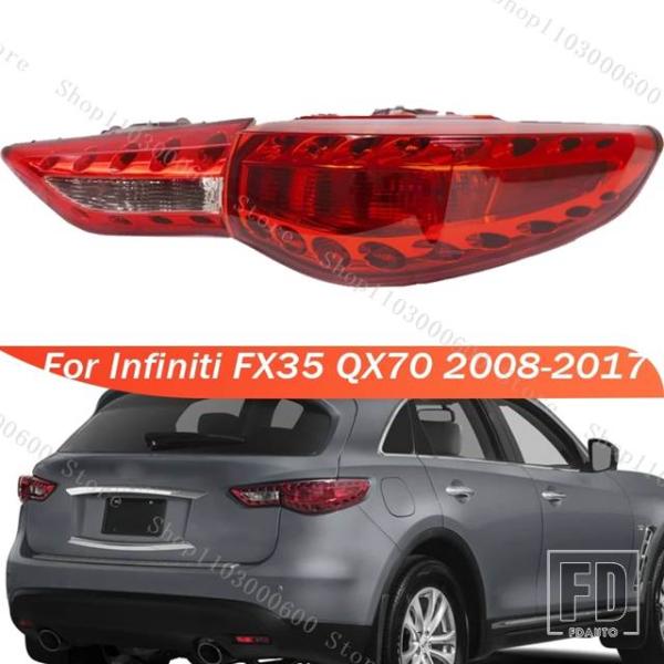 【並行輸入品】インフィニティ FX35 QX70 2008-2017 LED テールライトテールライ...