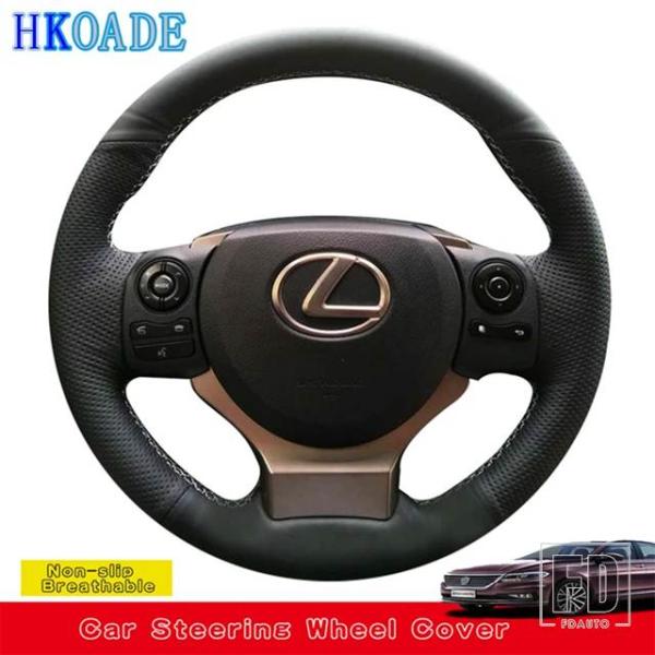 【並行輸入品】レクサス カスタム DIY マイクロファイバー革ステアリングホイールカバー IS250...