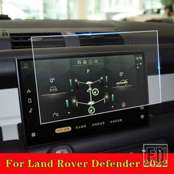 【並行輸入品】ランドローバー 12.3インチディフェンダー 2022 90 110 GPS ナビゲー...