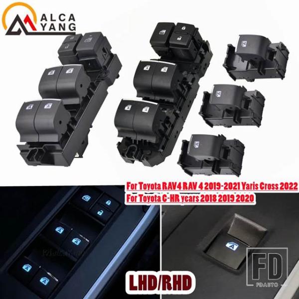 【並行輸入品】トヨタ RHD LHD 点灯 LED パワーシングルウィンドウスイッチ RAV4 RA...