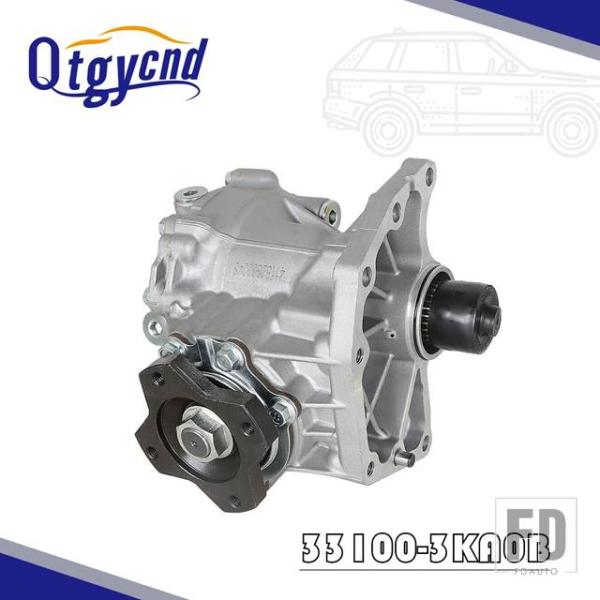 【並行輸入品】日産 33100-3KA0B トランスファーケースアセンブリ パスファインダー ムラー...