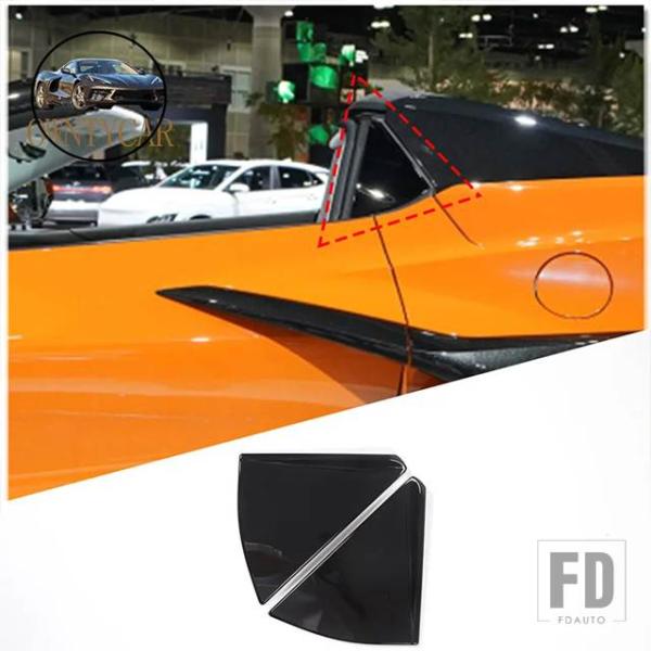 【並行輸入品】シボレー コルベット C8 スティングレイ Z51 Z06 2020-23 リア トラ...