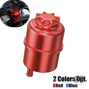 【並行輸入品】BMW パワーステアリング リザーバータンク キャップ付き E90 E93 E92 E46 E39 E91 E60 E87 X1 E84 X3 E83 X5 ミニ R53 316I 318I 320