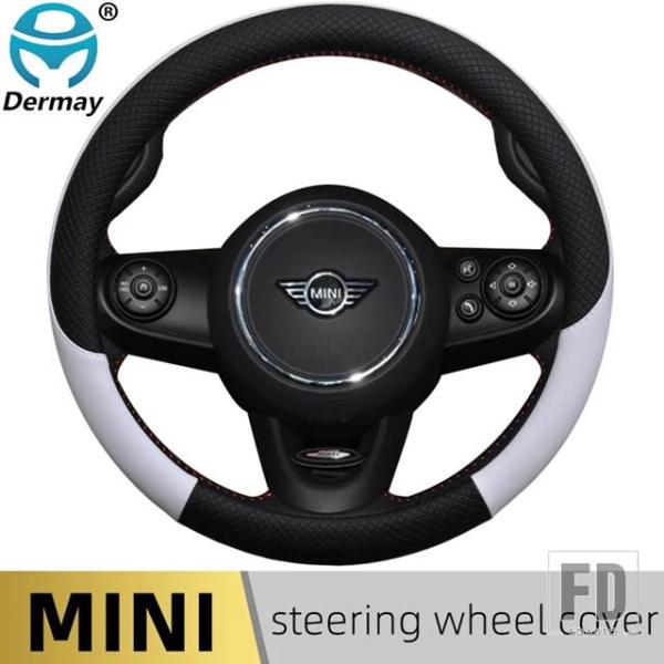 【並行輸入品】100% DERMAYブランドレザーカーステアリングホイールカバー ミニ COOPER...