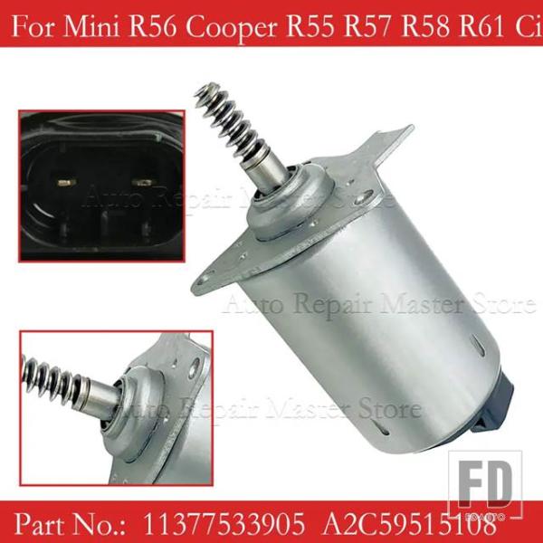 【並行輸入品】11377533905 偏心シャフトアクチュエーター バルブトロニックモーター ミニ ...