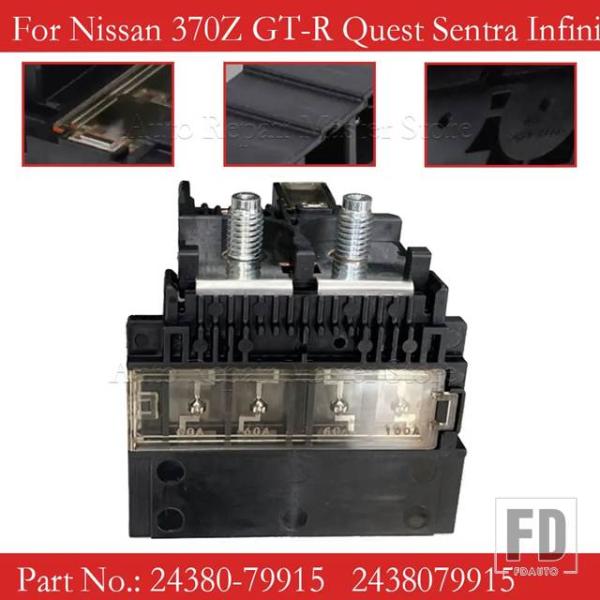 【並行輸入品】日産 プラスバッテリーケーブルヒューズ ヒュージブルリンク セントラ ヴァーサ 350...