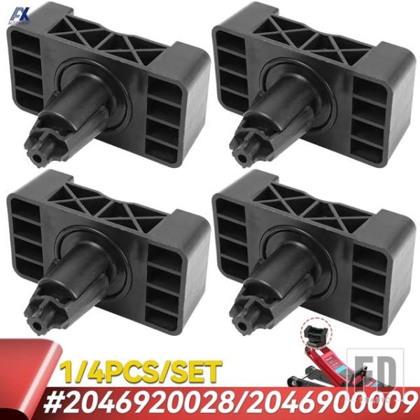 【並行輸入品】メルセデスベンツ 1個 /4個 カーリフトジャッキポイントサポートプラグプレートブロッ...