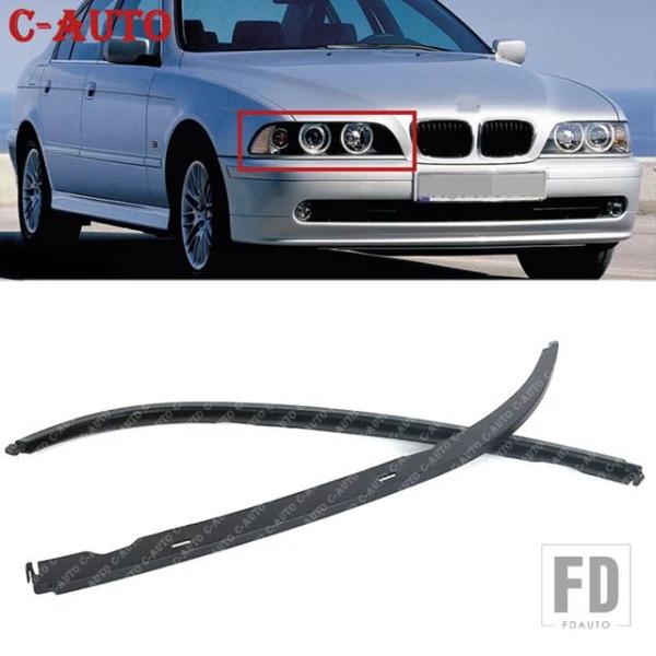 【並行輸入品】BMW 5シリーズ E39 525I 528I 530I 540I用 フロントヘッドラ...