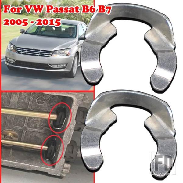 【並行輸入品】VW PASSAT B6 B7 ギアシフトケーブル保持ロックワッシャー ギアシフターセ...