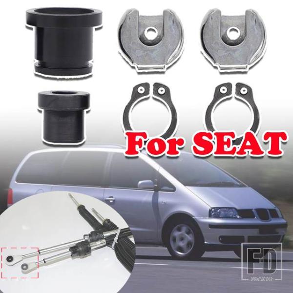 【並行輸入品】SEAT TOLEDO 1M 5P ALHAMBRA CORDOBA アップグレード ...