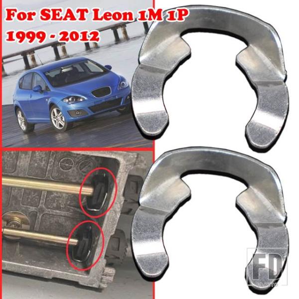 【並行輸入品】SEAT LEON 1M 1P ギアシフトケーブル保持ロックワッシャー ギアシフターセ...