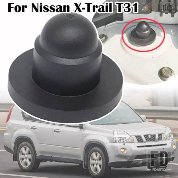 【並行輸入品】日産 X-TRAIL T31 T32 フロントストラットマウント サスペンションシール...