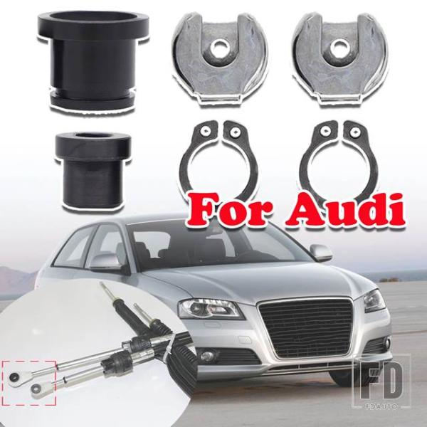 【並行輸入品】アウディ A1 A2 A3 TT マニュアルギア シフトケーブル ブッシング ピボット...