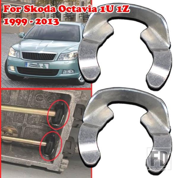 【並行輸入品】シュコダ オクタビア 1U 1Z ギアシフトケーブル保持ロックワッシャー ギアシフター...