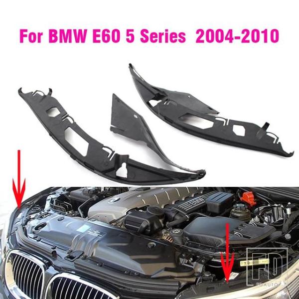【並行輸入品】ヘッドライトレンズガスケットゴムシール 左右 BMW E60 E61 5シリーズ 52...