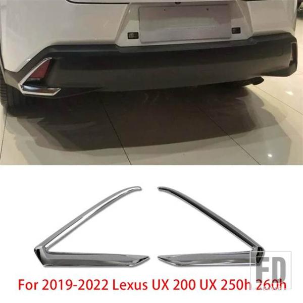 【並行輸入品】2019-2022年式レクサスUX200UX250H260H用クロームリアフォグランプ...