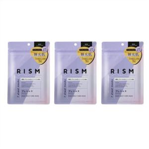 送料無料メール便 ［まとめ販売］リズム　ＲＩＳＭ　デイリーケアマスク　プレシャス　150ml　7枚×3個 ・メール便にて発送致します｜odasaku