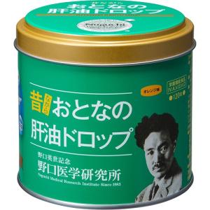 おとなの肝油ドロップ　120粒 ●翌日配達「あすつく」対象商品（休業日を除く）●｜odasaku