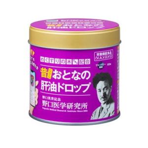 おとなの肝油ドロップ　ブルーベリープラス　90g ●翌日配達「あすつく」対応商品（休業日を除く）●｜odasaku