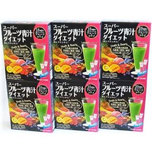日本薬健 スーパーフルーツ青汁ダイエット スティックタイプ 30包