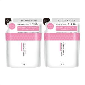 送料無料メール便 [2個セット]アンレーベルラボ　KRコントロール　集中美容液ヘアトリートメント　グ...