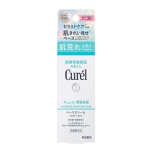 メール便 キュレル　潤浸保湿　ベースクリーム　３０ｇ ・メール便にて発送致します｜odasaku