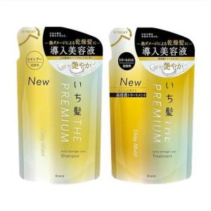 送料無料メール便 ［2個セット］いち髪 プレミアム エクストラダメージ