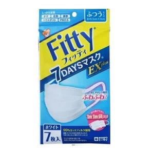 【訳あり品：店頭長期在庫品の為】★フィッティ 7DAYSマスク EXプラス ふつう 7枚入【返品・交...