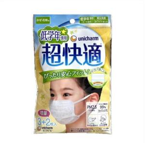 超快適マスク 高学年専用タイプ 5枚 ユニ・チャーム公式ショップ