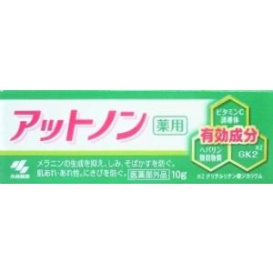 メール便 薬用アットノン　ニキビあとケアジェル　10g入り ・メール便にて発送致します｜odasaku