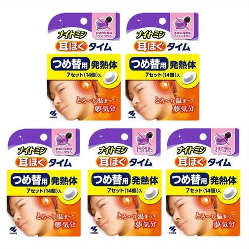 送料無料 ［まとめ販売］ナイトミン 耳ほぐタイム 詰替用　7セット×5個 ●翌日配達「あすつく」対象...