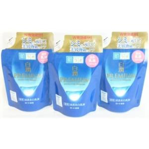 送料無料 △ルアラ チズ美容乳液 保湿乳液 80ml ○翌日配達「あすつく