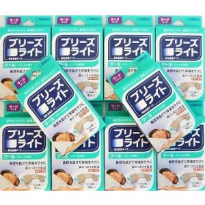 ブリーズライト クール ラージサイズ ベージュ色タイプ 10枚入り×10個