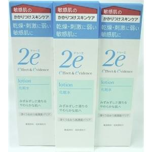 送料無料 ［まとめ販売］ドゥーエ　化粧水　140mL入り×３個 ●翌日配達「あすつく」対応商品●