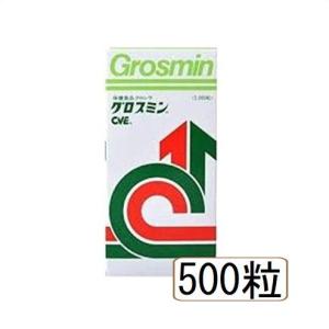 ヤクケン バイオリンクBCEx 503 30ml×3本 : MKラボ - 通販 - Yahoo