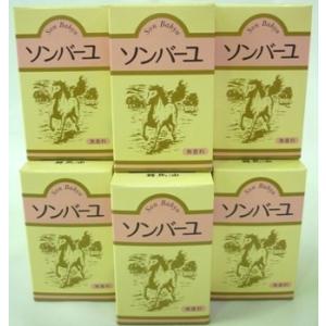 ソンバーユ 無香料 ( 70ml*3コセット )/ 尊馬油 ) : 爽快ドラッグ