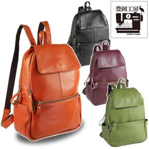 COACH（コーチ） リュック F72645 Elle Backpack エル バックパック