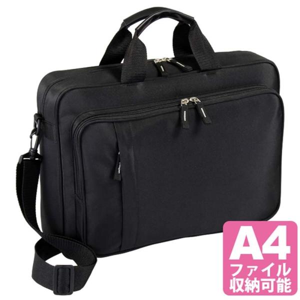 ビジネス バッグ A4 ファイル 対応サイズ キャリーバッグ 装着可能 おすすめ 軽量 大容量 大き...