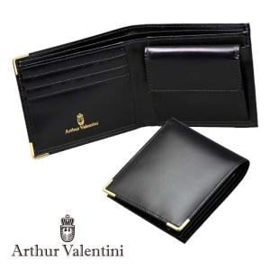 LOUIS VUITTON（ルイ・ヴィトン） ルイ ヴィトン エピ ポルトビエ 6