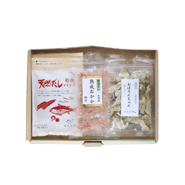 かんしゃセット