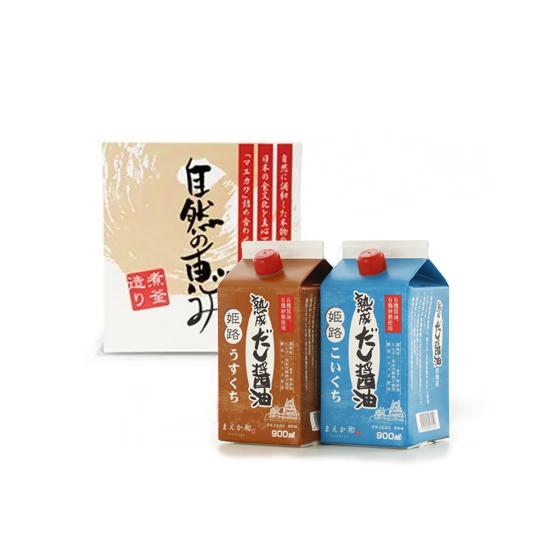 ほほえみセット