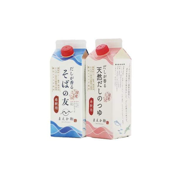 だしが香るつゆ2種セット