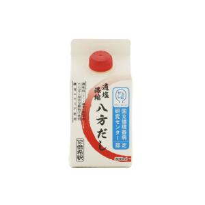 適塩 濃縮 八方だし　300ml