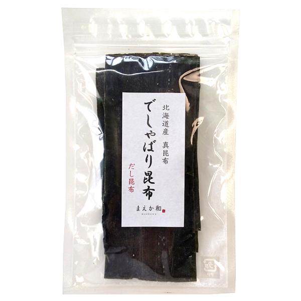 でしゃばり昆布 50g