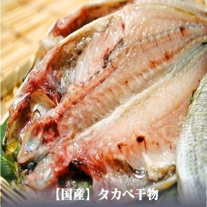 お取り寄せ 海鮮 グルメ 残暑見舞い ギフト ...の詳細画像4