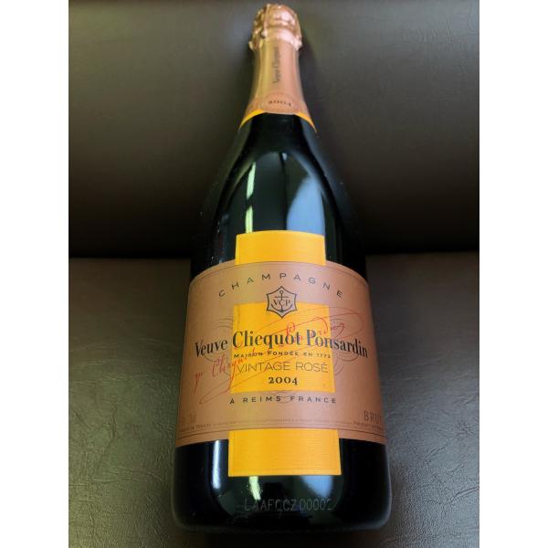 ヴーヴ クリコ ロゼ ヴィンテージ 04