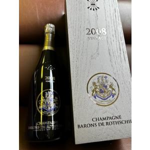 エンジェル シャンパン ブリュット ヘイロー グリーン 箱付き 正規品