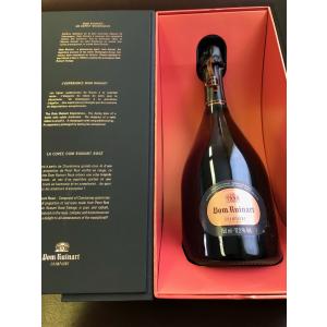 LAMBORGHINI Vino Spumante Brut LUMINOUS ランボルギーニ ヴィーノ